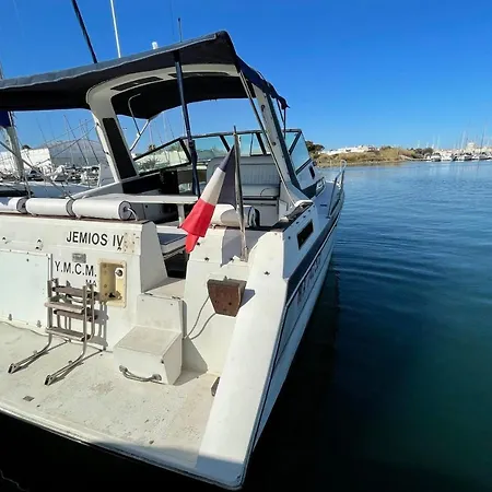 Ботель Nights On A Boat At The Quay - Richelieu Beach Atypical Rental Агд